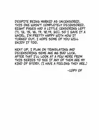 [Shou Akira] Hoshuu no Ojikan | It's Time for Extra Lessons (Seme Ane) [English] {bfrost} [Decensored]