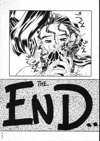 (C51) [Moriman Shouten (Various)] KATZE 15 (Various)