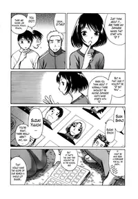 [Nozomu Tamaki] Anego 2 Ch. 10-16 [English] [Lazarus H]