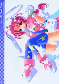 (C66) [Aeterna (Oomori Yoshiharu)] Aeterna Lv.3 (Various)