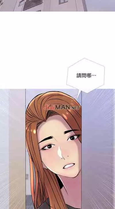 【周五连载】主妇危机(作者:查爾斯&漢水) 第1~35话