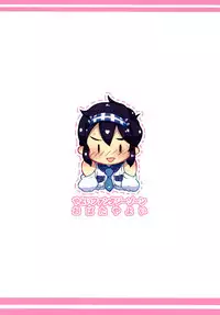 (Futaket 8) [Yayoi Fantasy Zone (Obata Yayoi)] Danshi-kou no Josou Onapet Don-chan, Ganbaru!