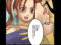 [Dancing Queen] Dancing F - Jessica π Chapter 1-2 (Dragon Quest VIII)