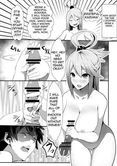 [Yumenekoya (Muunyan)] Kono Subarashii Megami kara Syukufuku o! | A Blessing from this Wonderful Goddess (Kono Subarashii Sekai ni Syukufuku o!) [English] [Digital]