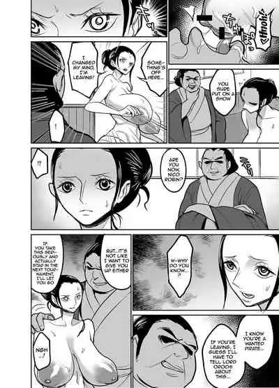 [Hamiltan] Wa no Kuni ni Sumou-tori to Shite Sennyu Shite Shimatta Kokogaku-sha | The Archaeologist Who Has Infiltrated the Wano Country As a Sumo Wrestler (One Piece) [English] {Doujins.com}