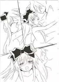 (C88) [Kanariya Bai Kanariya (Maya Gorou)] Alma ga Arekore Sareru no o Nagameru Hon. 3 (Shinrabansho)