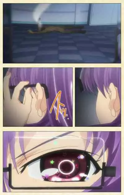 Shikatte ingo Misaki shunin No buka kyoiku-hen