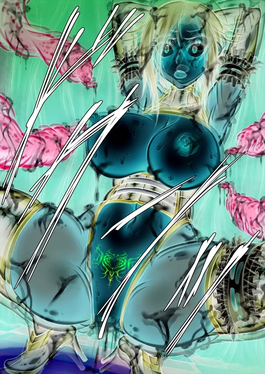 Taima no Reikoku Vol. 04 ~Fukujuu no Kaizou Houshi Choukyou~