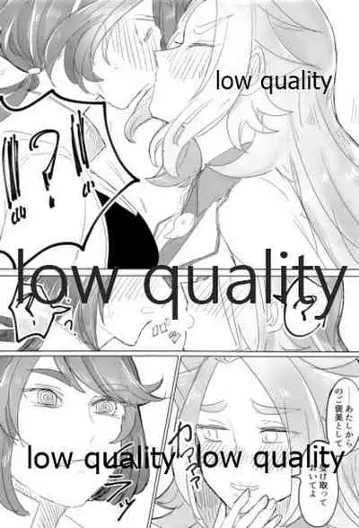 (C93) [Alikui V Line (Various)] Tamani wa Futari de Shippori Nomu kai 3 (Kantai Collection -KanColle-)