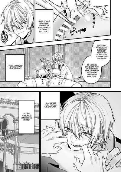 XXXX No Sekai Ni Tensei Shite Shimatta!! | I Reincarnated into an XXX World!!