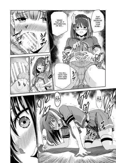 [Raid Socks (Tricky)] Tsuyagari Mura 2 - Kareshi wo Mamoru Tame Hikyou no Mura de Kyousei Gohoushi & NTR Sex - [Digital][English][RuruScanlations]