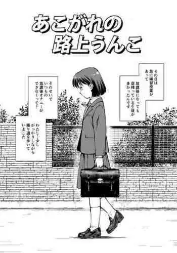 魔王を討伐した勇者の次の仕事は子孫繁栄です