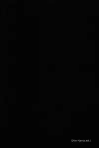 (C85) [hlz (Sanom)] Retainer no Yatoi kata (Final Fantasy XIV)