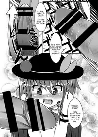 [Ame Ramune (Amecha)] Tenko-chan to Dekachinko (Touhou Project) [English] [Sharpie Translations] [Digital]