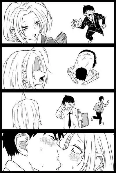 ギャルjkエロ漫画14話~22話
