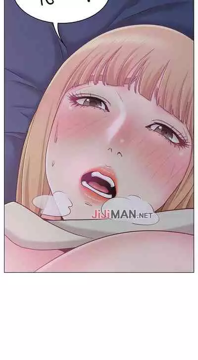 【周六连载】女友的姐姐(作者:橡果人&獵狗) 第1~26话