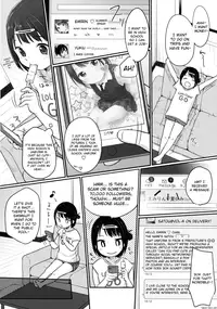 (C90) [MeltdoWN COmet (Yukiu Con)] @Emmy [English] [sureok1]