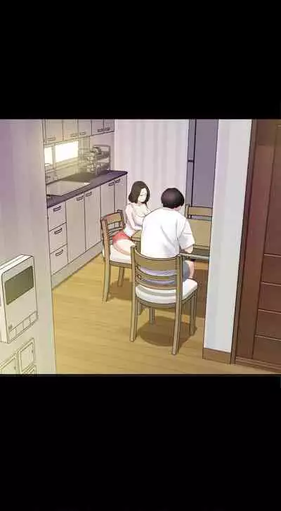 【周一连载】与岳母同屋(作者: 橘皮&黑嘿嘿) 第1~13话