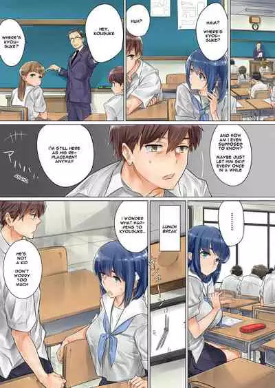 [Toya] Netorare Kanojo -Kareshi (Ani) o Mae ni Futago (Otouto) to Kyoushitsu Ecchi- Vol.02 [English]