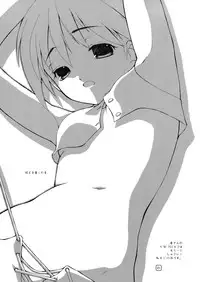 (C74) [MUSHIRINGO (Ashiomi Masato)] GO 841 WAY!!! (THE IDOLM@STER) [Chinese] [st.]