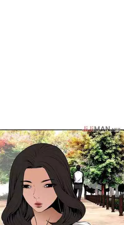 【周二连载】偷窥（作者：李乙 & 經文旗） 第1~125话