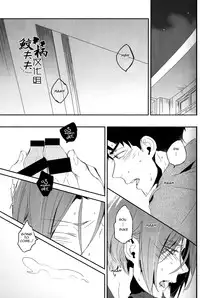 (Renai Jaws 4) [MIKADOYA (Mikado Yuya)] Matsuoka Rin, 18-sai | Rin Matsuoka, 18 year old (Free!) [English] [Carrot-Bunny]|