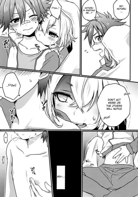 Obake Nanka Kowakunai | A Monster is Nothing to be Scared of