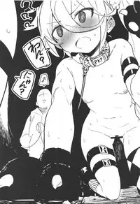 (C95) [SHIOHAMA (kylin)] Saimin TMP & PKP (Girls' Frontline) [Chinese] [残碑日月个人汉化]