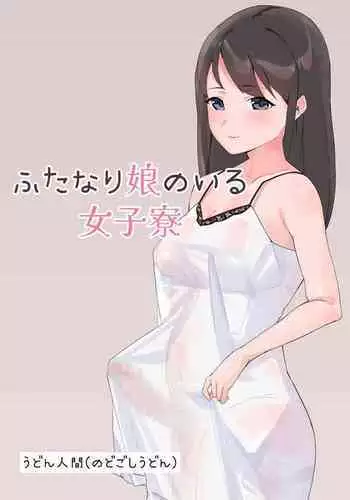 ちょこ先生は久々に編