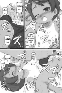 (COMITIA76) [Shimoboard (Shimosan)] Sukumizu Hiyakeato-zoku [English] [ATF]