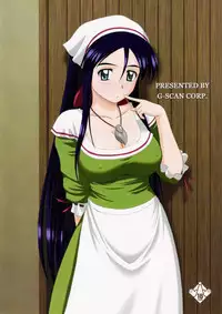 (C77) [G-SCAN CORP. (Satou Chagashi)] Le beau maitre 7 (Zero no Tsukaima) [English] [HMedia]