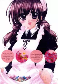 (C67) [Sakurakan (Seriou Sakura)] Tobikkiri no Himitsu 2 (Inuyasha)