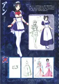 Elfeana ～ Yoru e to Urareta Oukoku de... ～ original artworks