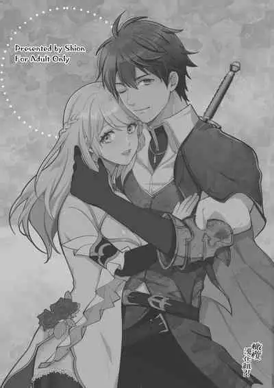 [Shione] osananajimi to yūsha pātī o kumu no wa taishōkaidesu? !｜温和青梅竹马结成勇者队伍是明智之举？！[中文] [橄榄汉化组]