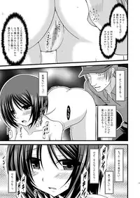 (COMIC1☆6) [valssu (Charu)] Roshutsu Shoujo Yuugi Soushuuhen Chuu