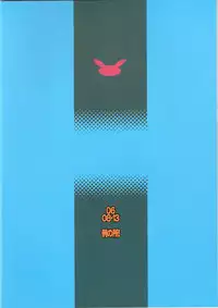 (C70) [Rei no Tokoro (Kuroarama Soukai)] USAGI DROPS 2 (Gotcha Force)