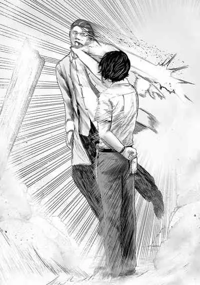 Tsui no Taimashi ―Ender GeisterーEpisode.53