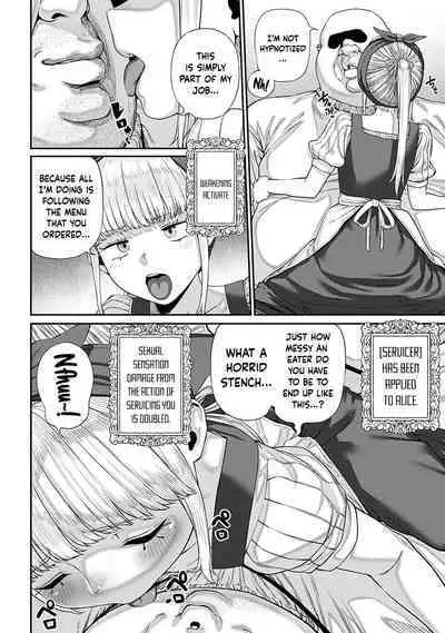 [pastime774] Unique Job "Tanetsuke Oji-san" o Kakutoku shimashita 1-10 | I Acquired the Unique Job (Class) [Mating Oji-san] Ch. 1-10 [English] {Doujins.com}