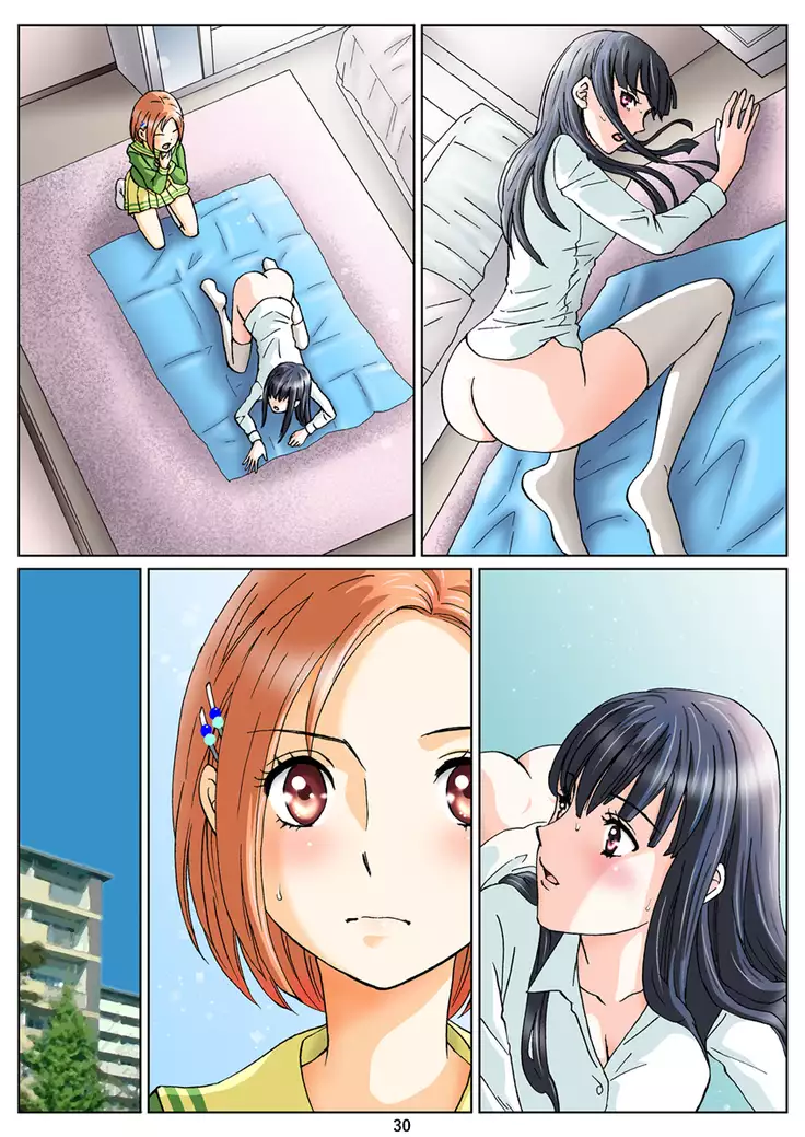 Yuri to Scatolo no Monogatari "Hime to Hina no Dare ni mo Ienai Himitsu" Ch. 2
