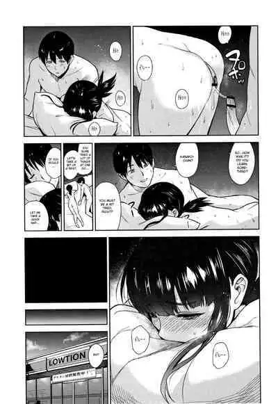 [Azuse] Kawaii Onnanoko o Tsuru Houhou - Method to catch a pretty girl Ch. 1-5 [English] [GMDTranslations]