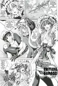 (SC63) [Ajisaihuumitei (Maineko Ruru)] Koiiro Moyou 6 (Kantai Collection -KanColle-) [English] [rampantserenity]