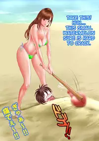 [Pecan (Makunouchi)] Do-M Gahou 2 | Do-Em Magazine 2 [English] [desudesu]