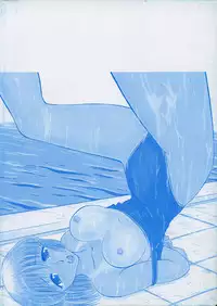 [Deep Purple '72] Ryoujoku no Kioku (Memory of Rape)