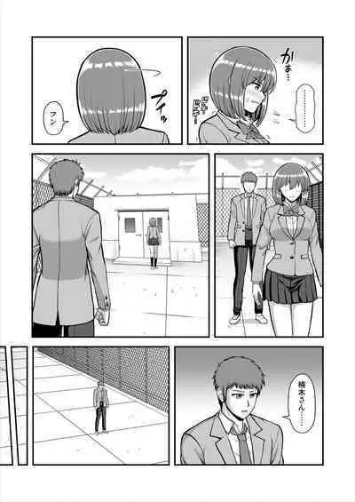 Tenshi no Appli de Kataomoi no Kare o Watashi no Koibito ni Shite Mita.