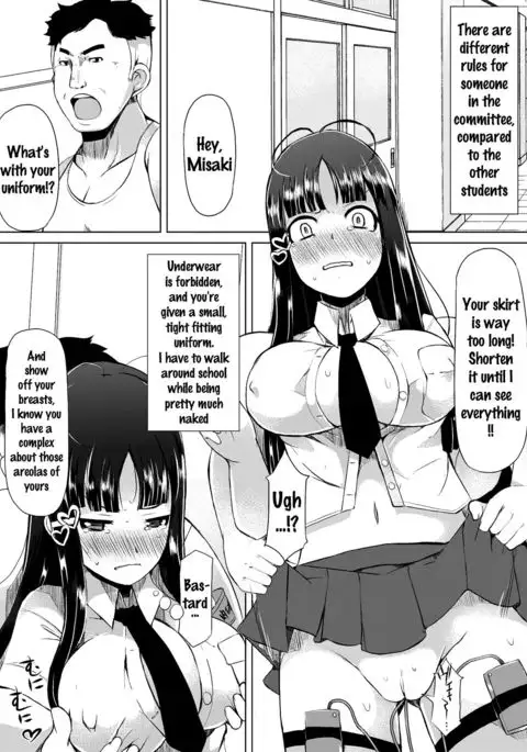 Kyonyuu Yuutousei ~Do-M no Inran Mesubuta ni Daihenshin!~ Ch. 1-4 {doujins.com}