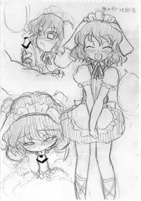 (Tsuki no Utage 2) [North Leave (Nekotantei Lux)] tte Iu Tewi de Onegaishimasu (Touhou Project)