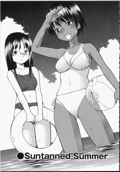 Seifuku Henai - Uniform Devotion