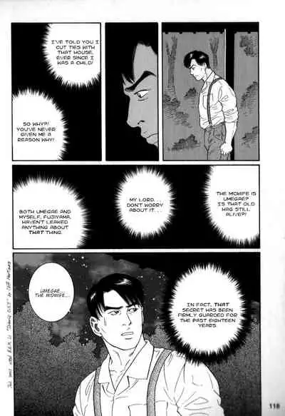 [Tagame Gengoroh] Gedou no Ie Chuukan | House of Brutes Vol. 2 Ch. 4 [English] {tukkeebum}