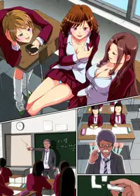 [MC (Kuroinu)] Namaiki na Oshiego no Joshi Seito-tachi o Kyoushitsu ni Yobidashite SEX-zuke ni Shite Dansei Kyoushi Senyou no Kyouyuu Nikutsubo ni!