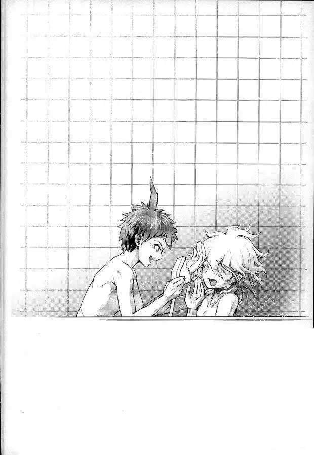 Daremo Oboete Inai Yakusoku